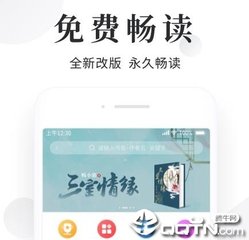 菲律宾绿卡会影响中国国籍吗(绿卡对国籍是否有影响)